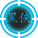 黑侠apk最新版 v1.3.1安卓版