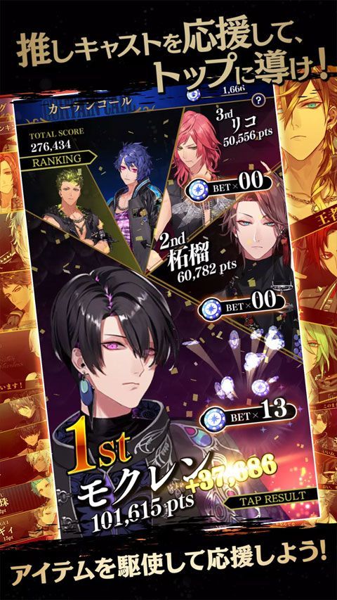 黑星游戏最新版本(BLACK STAR) v7.6.0安卓版