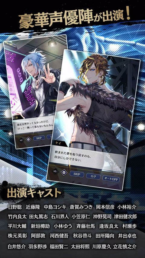 黑星游戏最新版本(BLACK STAR) v7.6.0安卓版