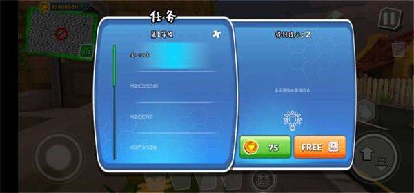 黑暗之谜最新版 v26.5.0安卓版