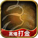 黑暗光年最新版 v1.1.7安卓版