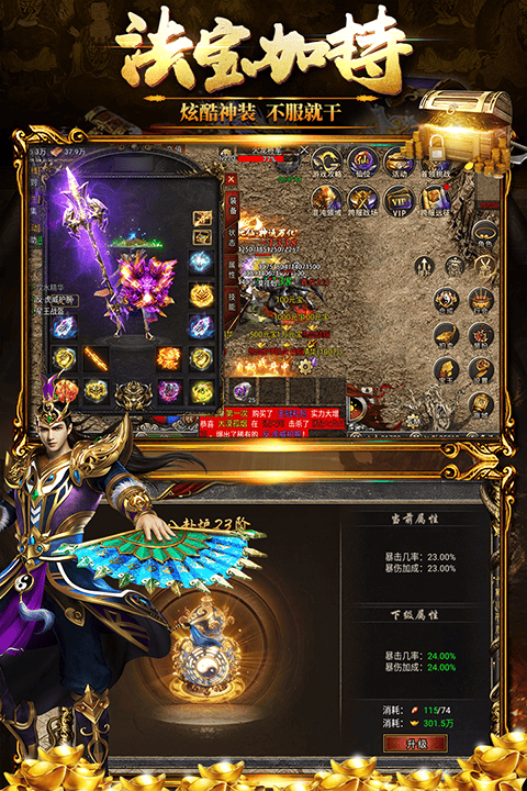 黑暗光年最新版 v1.1.7安卓版