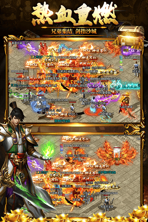 黑暗光年西游版 v1.1.7安卓版