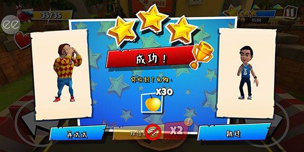 黑暗密语2最新版 v4.9.7安卓版