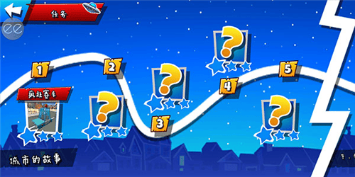 黑暗密语2火星版游戏下载手机(Dark Riddle - Story mode)v4.8.0 安卓版 黑暗密语2火星版游戏下载手机(Dark Riddle - Story mode)v4.8.0 安卓版