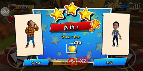 黑暗密语2火星版游戏下载手机(Dark Riddle - Story mode)v4.8.0 安卓版 黑暗密语2火星版游戏下载手机(Dark Riddle - Story mode)v4.8.0 安卓版