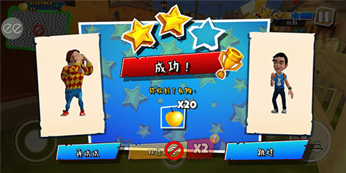 黑暗密语3代奇异山(Dark Riddle 3 - Strange Hill) v1.1.1 安卓版 黑暗密语3代奇异山(Dark Riddle 3 - Strange Hill) v1.1.1 安卓版