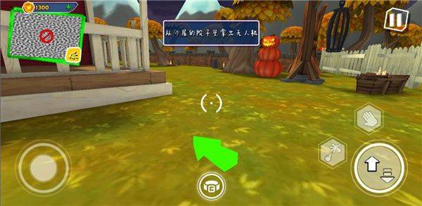 黑暗密语DarkRiddle中文版 v26.1.1 最新版 黑暗密语DarkRiddle中文版 v26.1.1 最新版