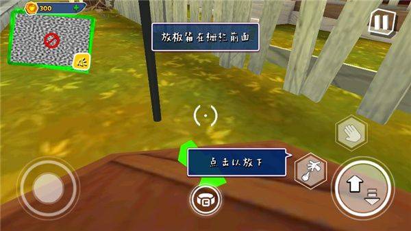 黑暗密语DarkRiddle中文版 v26.1.1 最新版 黑暗密语DarkRiddle中文版 v26.1.1 最新版