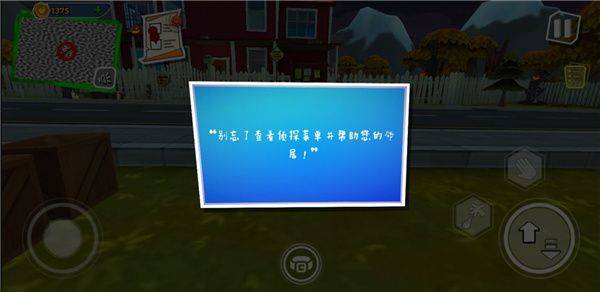 黑暗密语DarkRiddle中文版 v26.1.1 最新版 黑暗密语DarkRiddle中文版 v26.1.1 最新版