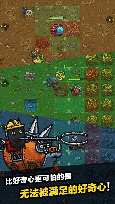 黑暗料理王最新版 v3.3.0安卓版