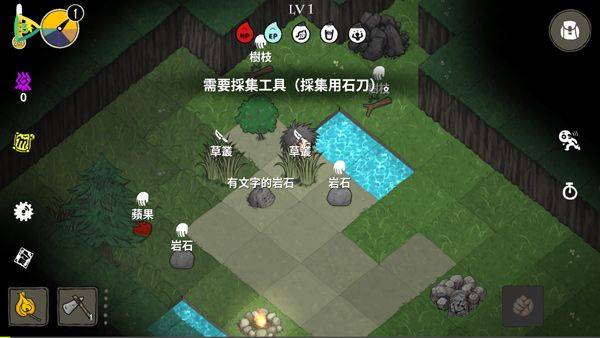黑暗荒野官方最新版(The Wild Darkness) v1.4.21中文版