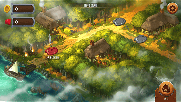 黑曜石骑士手机版 v2.0.11安卓版
