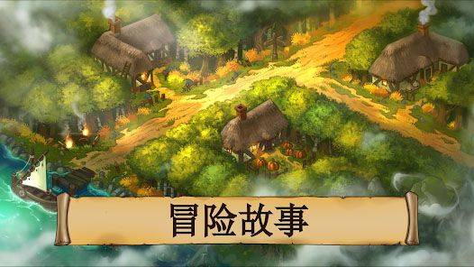 黑曜石骑士手机版 v2.0.11安卓版