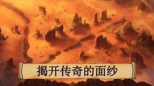 黑曜石骑士手机版 v2.0.11安卓版