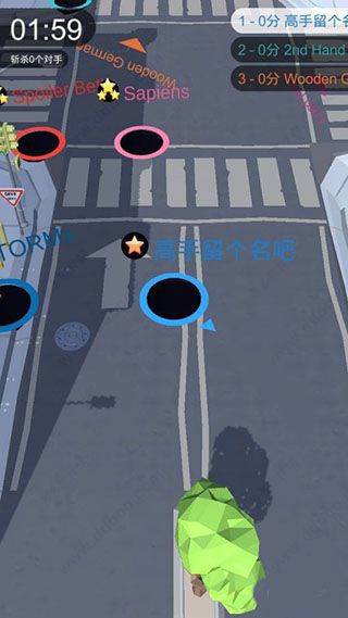 黑洞大作战最新版 v2.38.13安卓版