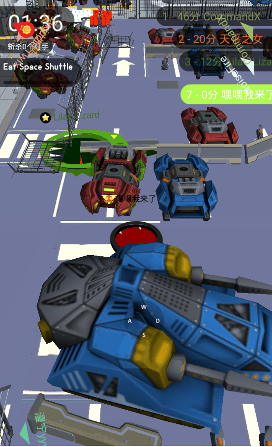黑洞大作战正版 v2.41.10安卓版