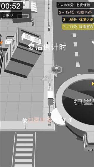 黑洞大冒险游戏 v1.2.1 官方版 黑洞大冒险