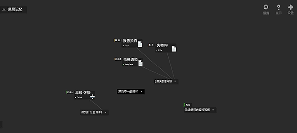黑石手游官方版 v1.27安卓版