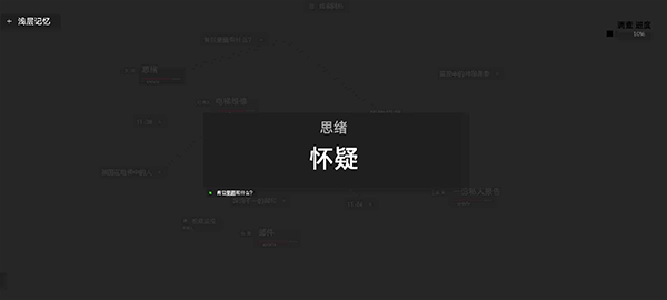 黑石手游官方版 v1.27安卓版