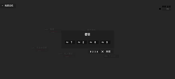 黑石手游官方版 v1.27安卓版