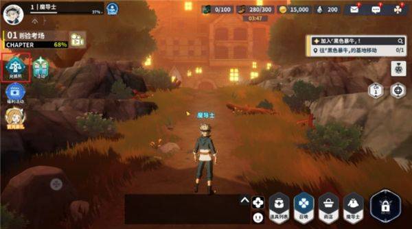 黑色四叶草魔法帝之道官方版(黑色四叶草 魔法帝之道福利微端) v0.01.012 最新版 黑色四叶草魔法帝之道官方版(黑色四叶草 魔法帝之道福利微端) v0.01.012 最新版