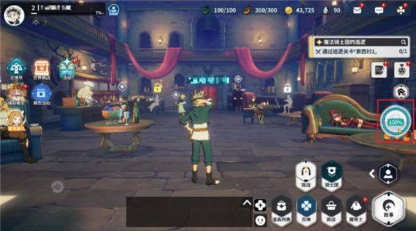 黑色四叶草魔法帝之道官方版 v0.02.002 安卓版 黑色四叶草魔法帝之道官方版 v0.02.002 安卓版