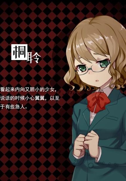 黑色花与红山羊安卓版下载v1.20.023-patreon 最新版 黑色花与红山羊安卓版下载v1.20.023-patreon 最新版