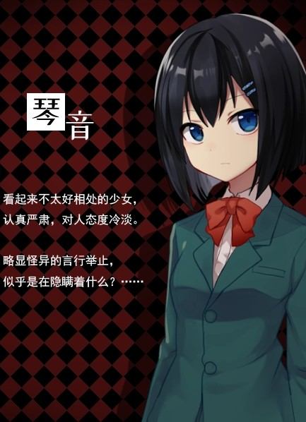 黑色花与红山羊安卓版下载v1.20.023-patreon 最新版 黑色花与红山羊安卓版下载v1.20.023-patreon 最新版