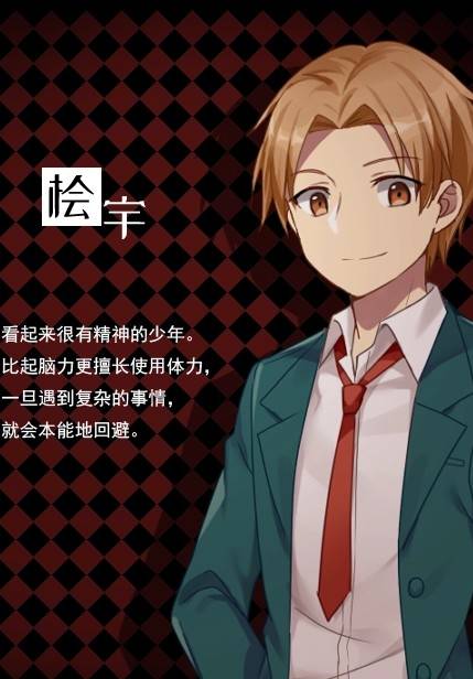 黑色花与红山羊安卓版下载v1.20.023-patreon 最新版 黑色花与红山羊安卓版下载v1.20.023-patreon 最新版