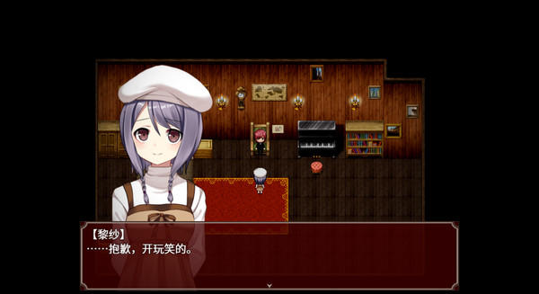 黑色花与红山羊安卓版下载v1.20.023-patreon 最新版 黑色花与红山羊安卓版下载v1.20.023-patreon 最新版
