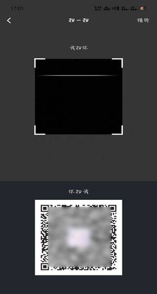 默往app v3.58.8安卓版