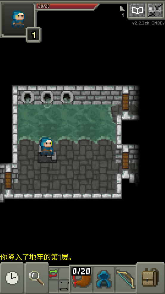 鼠王地牢汉化版(Rat King Adventures) v2.2.3zh-INDEV 安卓版 鼠王地牢汉化版(Rat King Adventures) v2.2.3zh-INDEV 安卓版