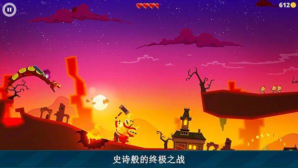 龙之丘官方版 v1.4.4安卓版