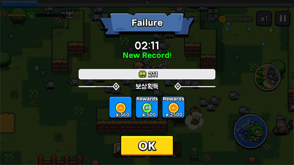 龙之兄弟手游v1.0.0 安卓版 龙之兄弟手游v1.0.0 安卓版