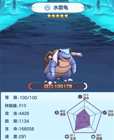 龙之力量游戏 v1.039 最新版 龙之力量游戏 v1.039 最新版