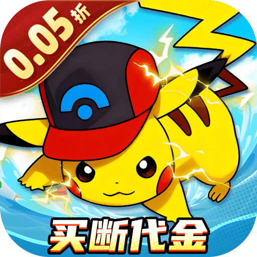 龙之力量游戏 v1.039 最新版