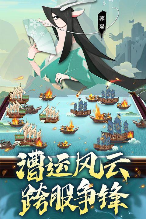 龙之镜游戏 v1.0.1安卓版