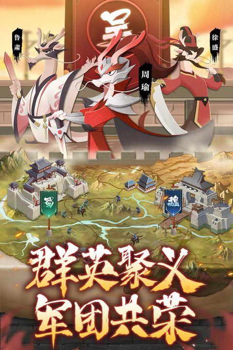 龙之镜游戏 v1.0.1安卓版