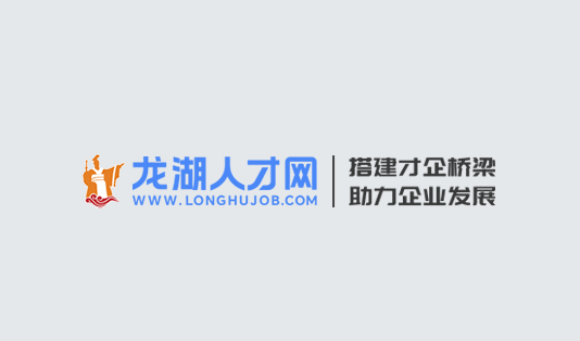龙湖人才网app 龙湖人才网app