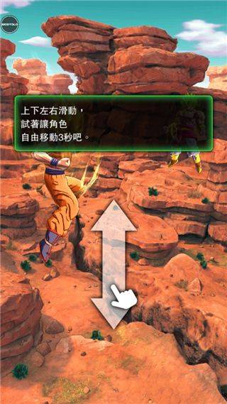 龙珠传奇手游 v6.22.0安卓版