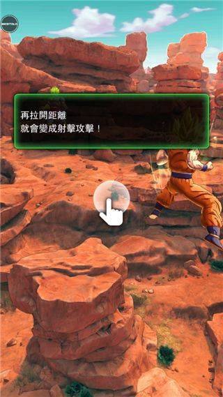 龙珠传奇手游 v6.22.0安卓版