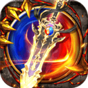 龙神之光最新版 v2.0.16安卓版