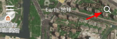 Earth地球最新版 v4.5.5安卓版