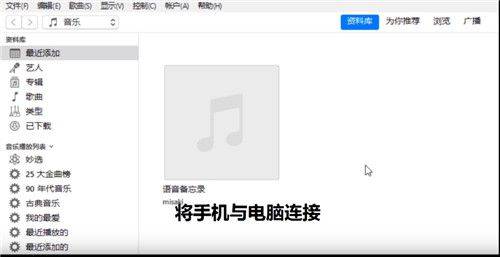 edjing mix中文版 v7.33.02安卓版