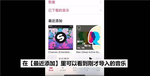 edjing mix中文版 v7.33.02安卓版