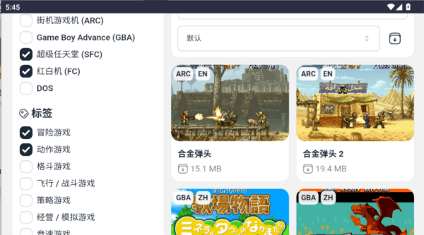 emu666游戏盒最新版下载v1.0.0 安卓版 emu666游戏盒最新版下载v1.0.0 安卓版