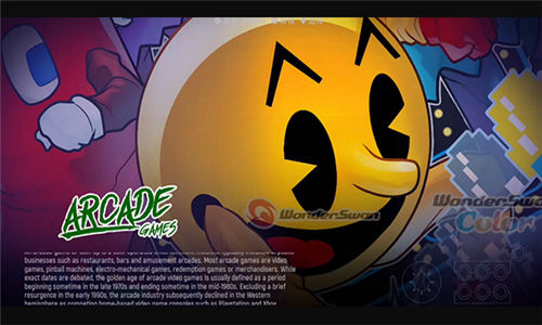 ESDE模拟器最新版 v3.1.1-39 安卓版 ESDE模拟器最新版 v3.1.1-39 安卓版