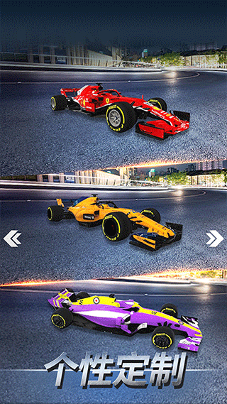 F1赛车模拟3D v1.6安卓版