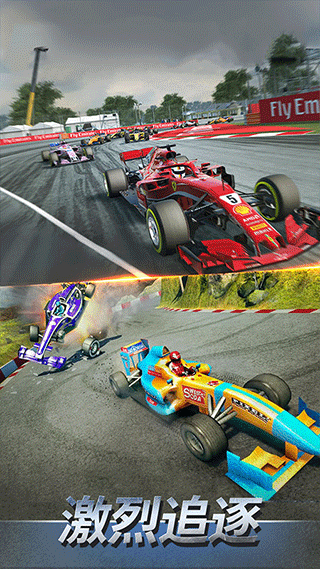 F1赛车模拟3D v1.6安卓版